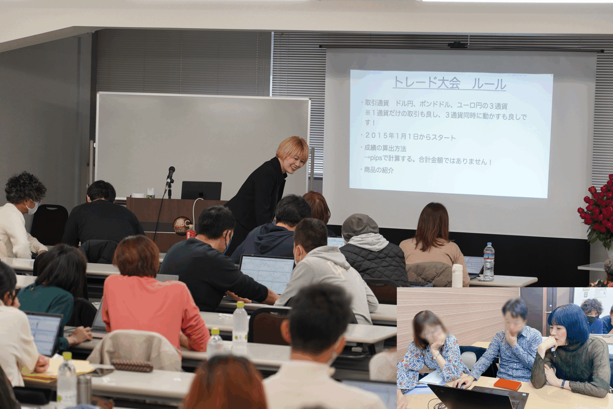 コンサルコース